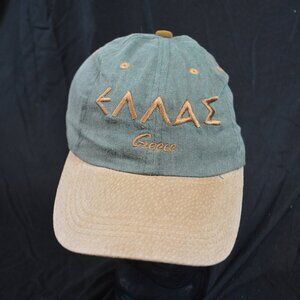 2 Tone Greek Greece Adjustable Baseball Cap OSFM